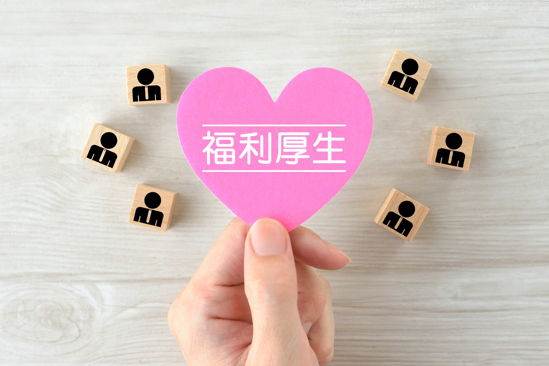 西尾市