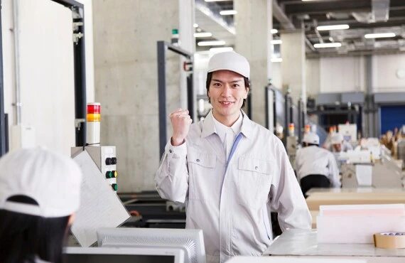 転職を応援 | 愛知県西尾市で製造の求人ならケミカル工業株式会社