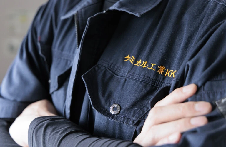 未経験からでも安心！製造業の求人情報をご紹介